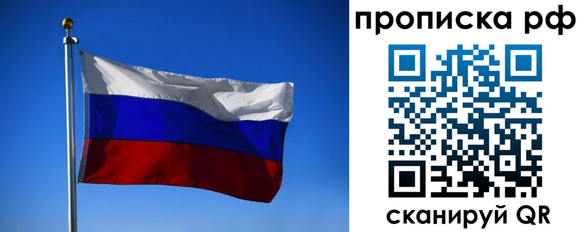 форма 3 в Сасово