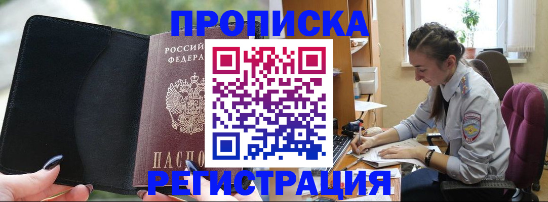 форма 3 в Сасово