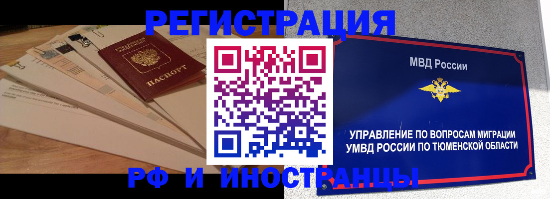 форма 3 в Сасово